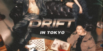 카드, 도쿄로 향하는 ‘DRIFT’…글로벌 팬들 러브콜 쇄도