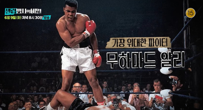 기사 이미지