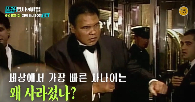 기사 이미지