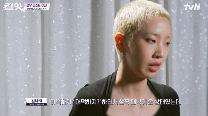기사 이미지