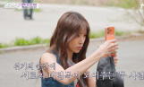 '킬잇' 최미나수, 냉혹한 평가…고예진 '좋아요' 구매 의혹