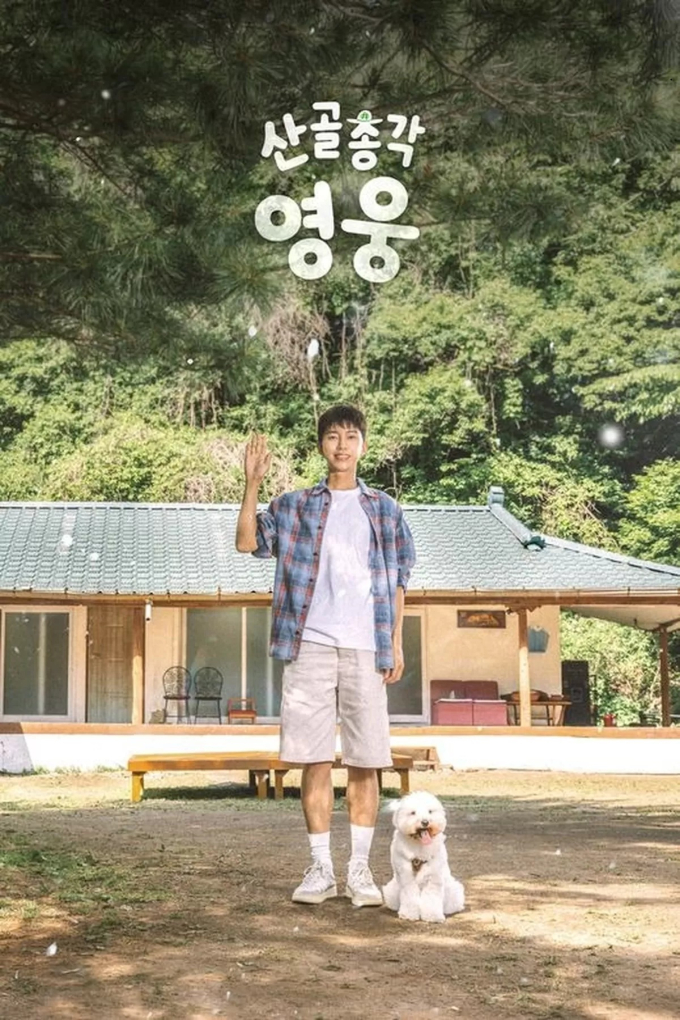 기사 이미지