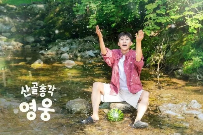 기사 이미지