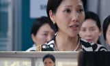 ‘참교육’ 장은아 긴장감 압도