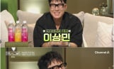 ‘하트시그널5’ 이상민 촉 통했다