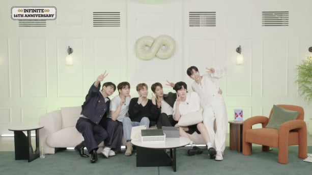 인피니트, ‘무한대집회V’ 개최