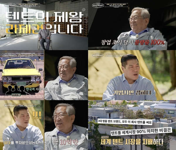 기사 이미지