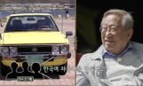 ‘이웃집 백만장자’ 텐트왕 라제건 성공기