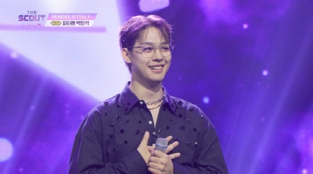 ‘더 스카웃’ 이산·박민석 라이벌