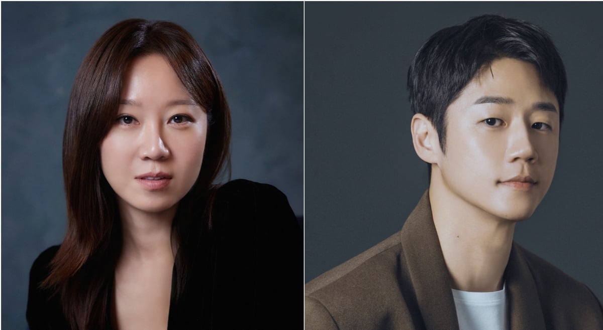 ‘유부녀킬러’ 공효진, 15년만 MBC 복귀