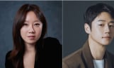 ‘유부녀킬러’ 공효진, 15년만 MBC 복귀