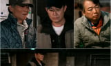 ‘심우면연리리’ 박성웅 최후 반격