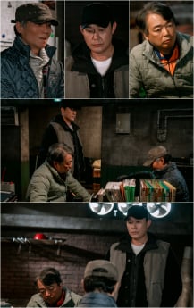 ‘심우면연리리’ 박성웅 최후 반격