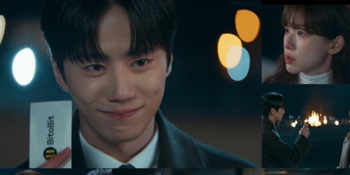 ‘신입사원 강회장’ 전율 엔딩 모음.zip