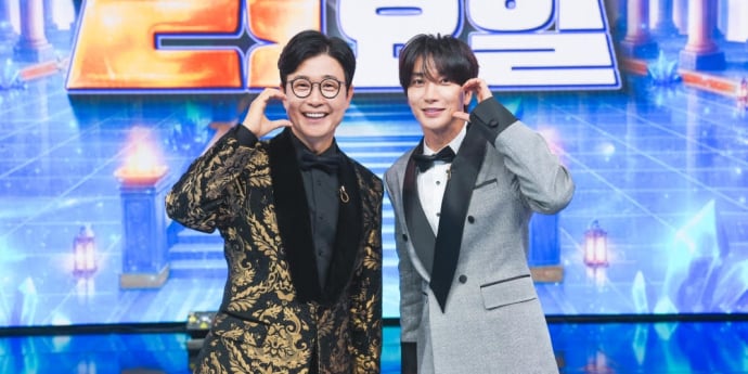 ‘금타는 금요일’ 이특 합류 소감
