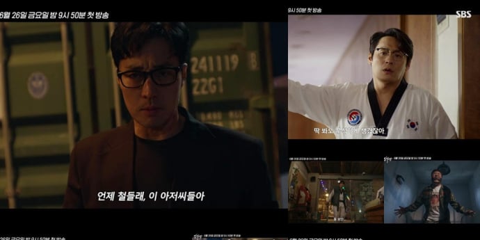 ‘김부장’ 부성애 액션 폭발