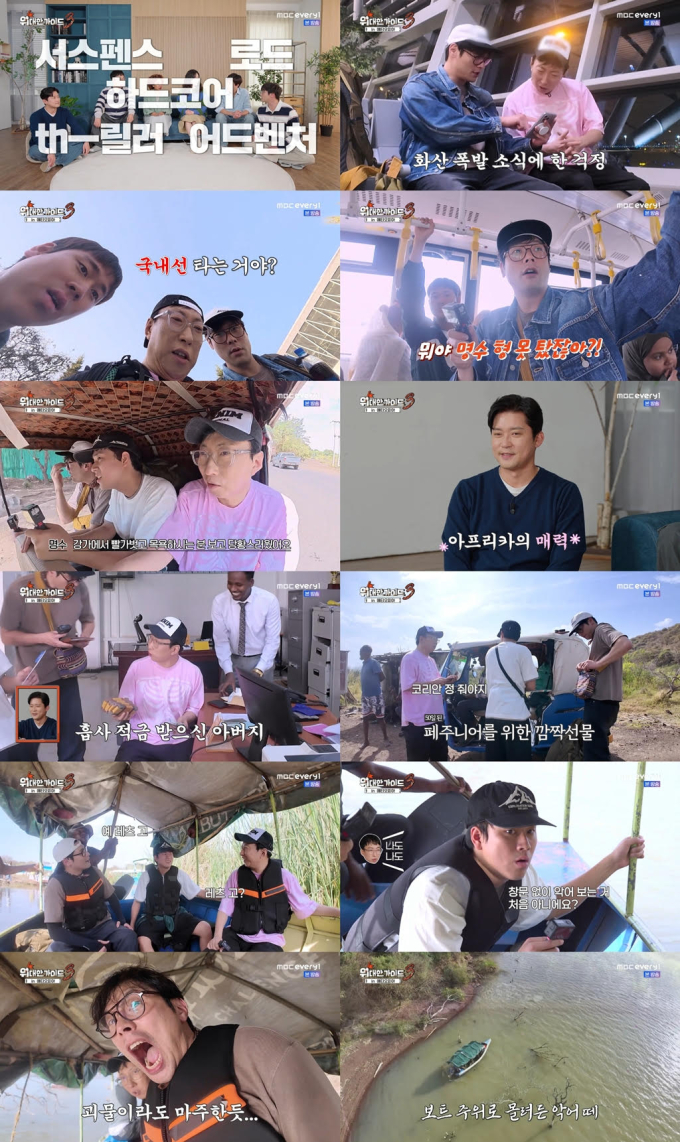 기사 이미지
