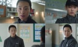 강하경, ‘취사병 전설이 되다’서 단짠 매력 폭발