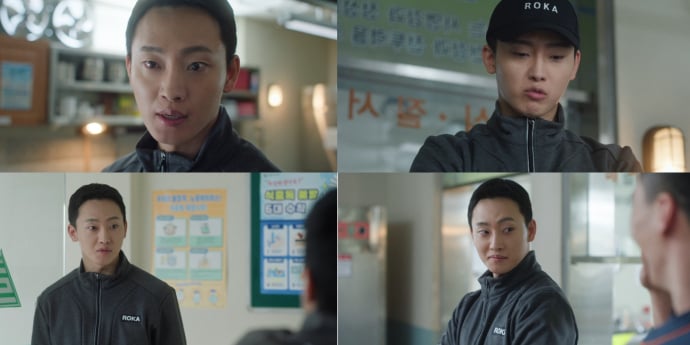 강하경, ‘취사병 전설이 되다’서 단짠 매력 폭발