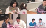 ‘나는솔로’ 32기 돌싱 초고속 로맨스