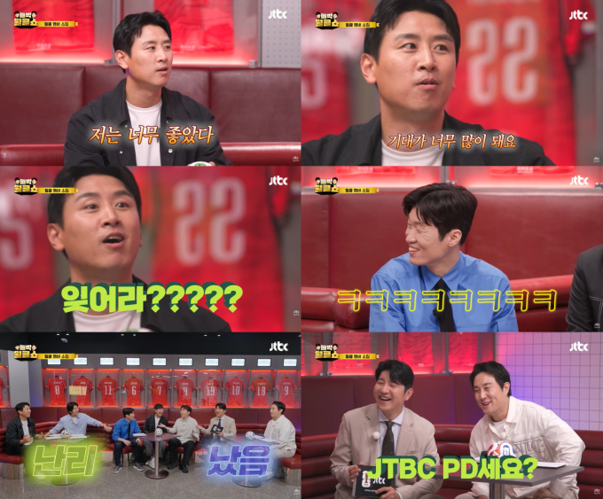 기사 이미지