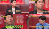 ‘빼박 월클쇼’ 구자철, 박지성 극찬