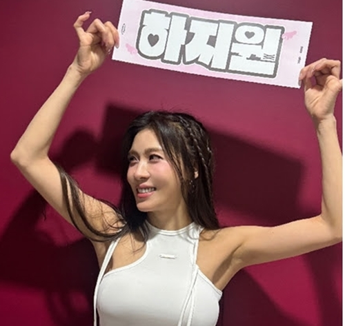 기사 이미지