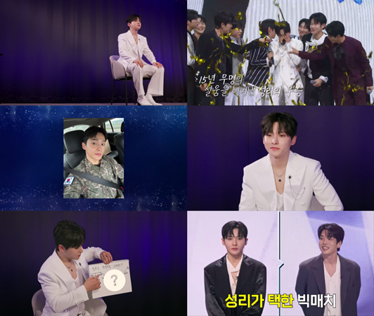 기사 이미지