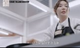 ‘스트릿 레스토랑 파이터’ 키포인트 3