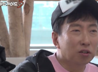 ‘위대한가이드3’ 박명수, 예능감 폭발