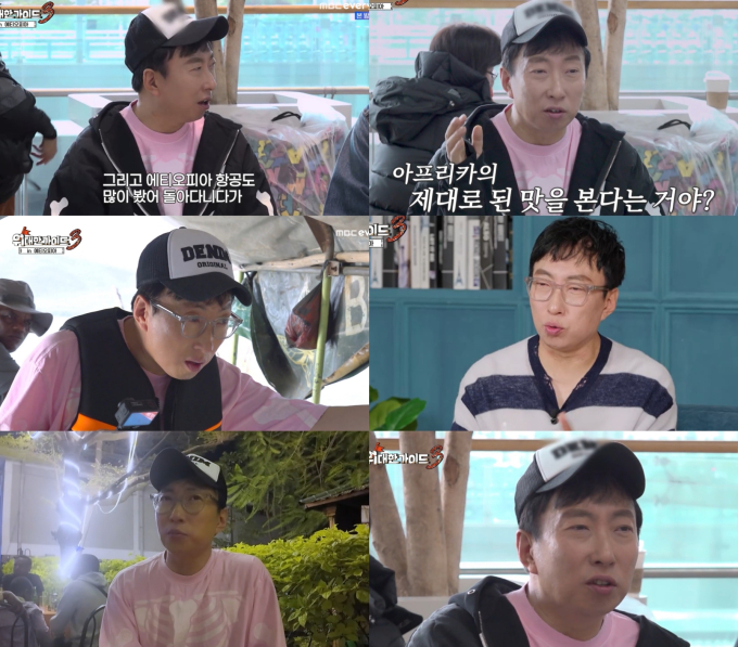 기사 이미지