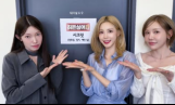시크릿, 새 멤버 예빈과 첫 예능 나들이…'히든싱어8' 출격