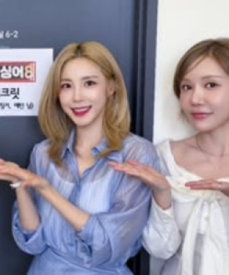 시크릿, 새 멤버 예빈과 첫 예능 나들이…'히든싱어8' 출격