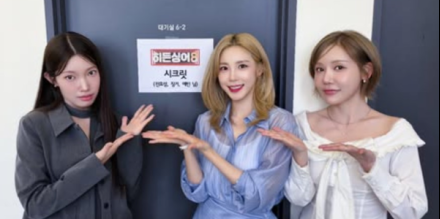 시크릿, 새 멤버 예빈과 첫 예능 나들이…'히든싱어8' 출격