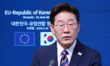 이재명-EU 정상회담…북러 군사협력 규탄