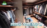 임영웅, 집 첫 공개…소탈한 일상