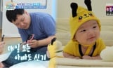 ‘슈돌’ 곽튜브 아들 공개