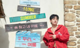 황치열, 여름 신곡 트랙 공개