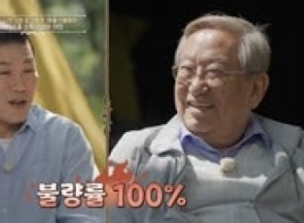 ‘이웃집 백만장자’ 텐트왕의 성공기