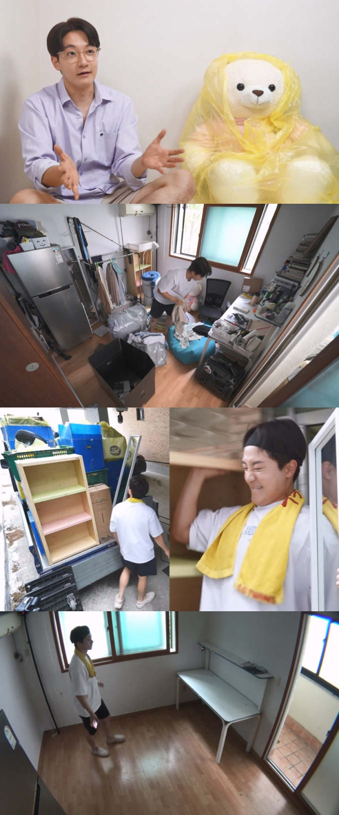 기사 이미지