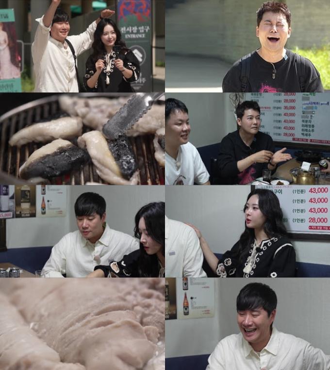 기사 이미지