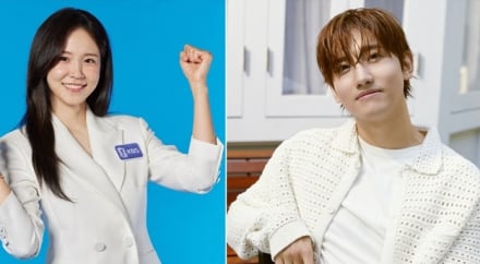 ‘KBS 월드컵’ 체코전 프리쇼