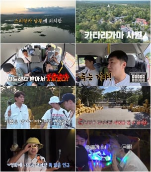 ‘독박투어’ 장동민 두뇌게임