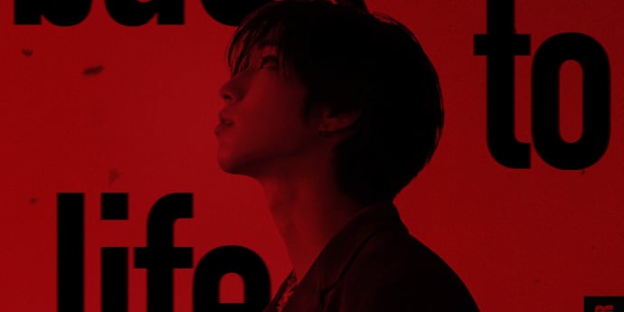 스트레이 키즈 한, 신곡 발표