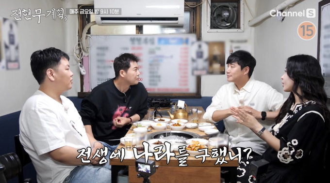 기사 이미지