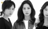 ‘가족관계증명서’ 박세영·한고은·임지은, 균열 시작