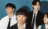 ‘포레스텟’ 재즈 신예들 뭉쳤다…정규 2집 발매 기념 공연