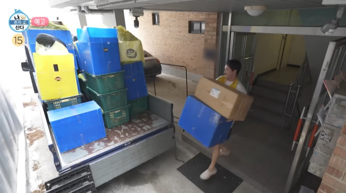 기사 이미지