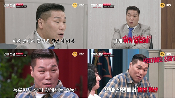 기사 이미지