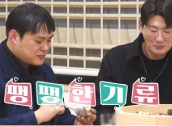 ‘나솔사계’ 1기 영호 vs 26기 영철